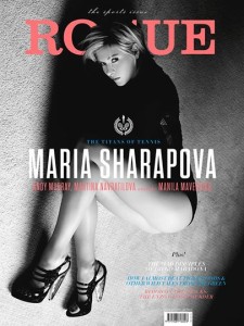 Rogue Nov. 2014 cover